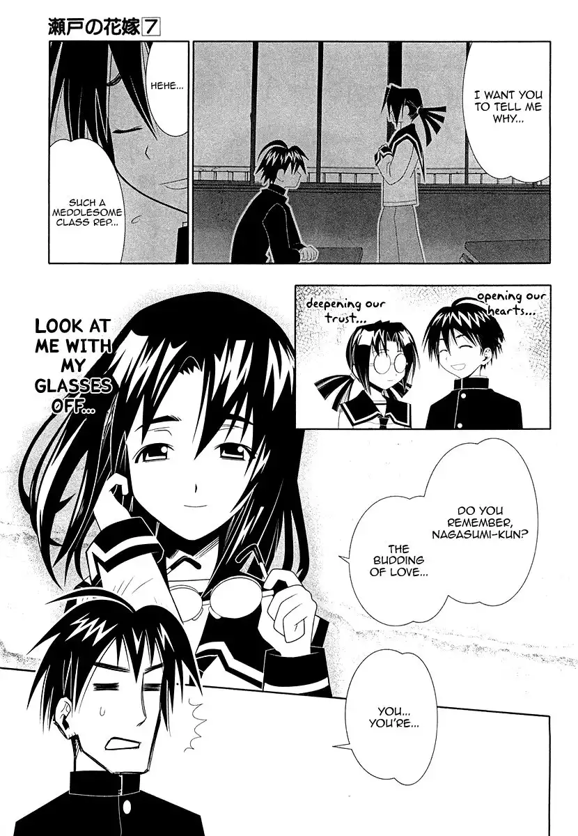 Seto No Hanayome Chapter 32 9